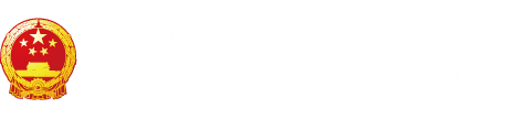 操大骚逼跳蛋塞进去视频"